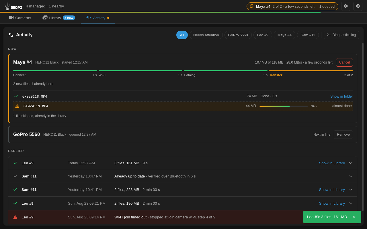 Activity tab: per-file rows for the running sync and a history